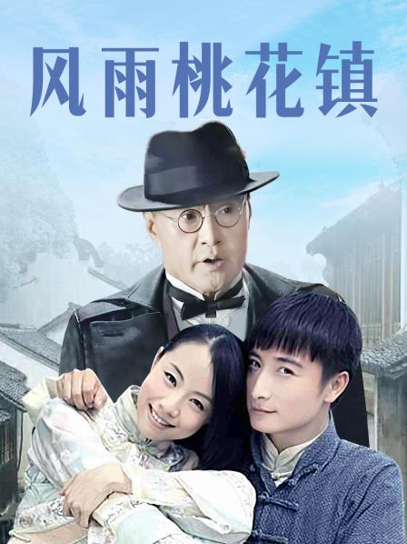 我是雪怡换脸